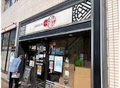 韓国料理 縁 さいたま市: アキラさんの2026年04月14日の3枚目の投稿写真