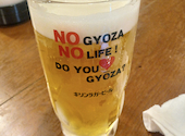 餃子家 龍 紙屋町店: kazuさんの2026年07月16日の1枚目の投稿写真