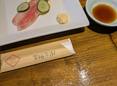 ふぐ うなぎ かに料理 玄品 新宿南: kanaさんの2026年08月28日の2枚目の投稿写真