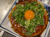 新宿 こてがえし: kanaさんの2026年07月28日の2枚目の投稿写真