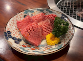 炭火焼肉すみか: ちぃさんの2026年04月29日の1枚目の投稿写真