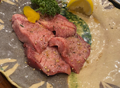 炭火焼肉 すみか 姫路店: ちぃさんの2026年08月29日の1枚目の投稿写真