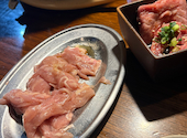 古馬場精肉店: くずさんの2026年09月02日の1枚目の投稿写真