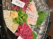 馬刺しと自家製レモンサワー あかまる JR茨木店: 外構屋さんの2021年11月08日の1枚目の投稿写真