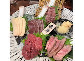 馬肉酒場 馬鹿うま精肉店 大宮東口店: りんごさんの2026年02月21日の1枚目の投稿写真