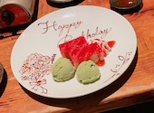 【完全個室】創作和食と個室居酒屋 えちごや 新潟店: あやかさんの2023年05月の1枚目の投稿写真