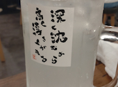 新時代 多治見店: あおさんの2026年06月07日の1枚目の投稿写真