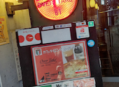 Over take: ごろ。さんの2023年03月29日の1枚目の投稿写真