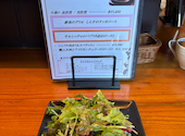 街角グラス 町田店: あーちゃんさんの2026年07月13日の2枚目の投稿写真