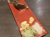 茨城地のもの わらやき料理 たたきの一九 守谷店: hareさんの2026年08月14日の2枚目の投稿写真