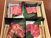 焼肉 びりちゃん 難波 心斎橋店: ままちゃんさんの2026年09月13日の2枚目の投稿写真