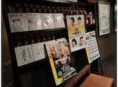 個室居酒屋 料理王国: ぺーさんの2026年05月31日の1枚目の投稿写真