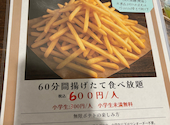 ruruplus（るるぷらす）: ベルさんの2026年05月の1枚目の投稿写真