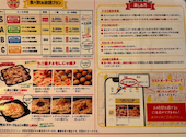 肉ときどきレモンサワー 栄住吉店: はるさんの2026年08月14日の1枚目の投稿写真