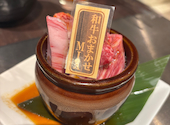 BEEF×CRAFTSMAN ビーフクラフトマン: しみずさんの2026年04月18日の1枚目の投稿写真