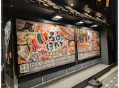 いろはにほへと 幌別店: ライダーさんの2026年07月15日の2枚目の投稿写真