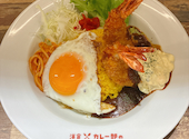 俺たちカレー部。 神戸元町店: あつこさんの2026年05月29日の1枚目の投稿写真