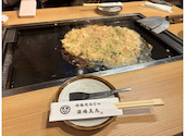月島もんじゃ酒場 三九 渋谷店: かなちゃんさんの2026年04月25日の1枚目の投稿写真
