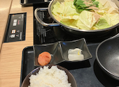 博多もつ鍋 おおやま 京都ポルタ店: もーくんさんの2026年07月10日の1枚目の投稿写真
