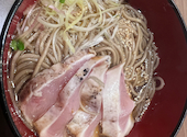 居酒屋 鶏っく新大阪店: カータンさんの2026年09月04日の1枚目の投稿写真