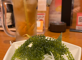 魚鮮水産 三代目網元 三次駅前店: みゆきさんの2026年06月03日の1枚目の投稿写真