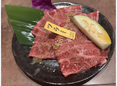 焼肉 日進竹の山 鉢屋: teruさんの2026年06月22日の2枚目の投稿写真