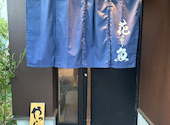 花より魚: teruさんの2026年06月05日の1枚目の投稿写真