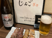 串焼き じんご: ちいたけおさんの2024年06月23日の1枚目の投稿写真