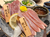 ザ ゴエモン 岡山駅前店: MAさんの2026年08月02日の3枚目の投稿写真