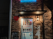Seafood bar Ermitage エルミタージュ 横浜鶴屋町店: Kuniさんの2025年02月26日の2枚目の投稿写真