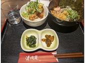 蕎麦居酒屋 清修庵 烏丸SUINA室町店: akaneさんの2026年03月30日の1枚目の投稿写真