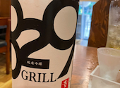 大衆馬肉酒場 馬王 堺筋本町店: はっぱさんの2026年03月31日の2枚目の投稿写真