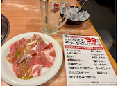 元氣焼肉 牛繁 五反田店: Chiharuさんの2025年09月12日の1枚目の投稿写真