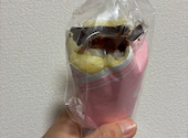 カフェ&クレープ  bon*bon: ぺろさんの2026年03月の1枚目の投稿写真
