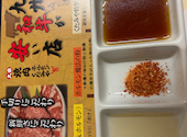 大衆焼肉ホルモン くたみや 田崎店: Rさんの2026年03月29日の2枚目の投稿写真