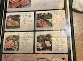 焼肉 新羅 MONA新浦安店: みなみんさんの2026年03月23日の2枚目の投稿写真