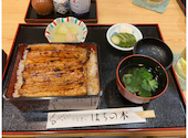 鉢の木 八王子: aikaさんの2026年08月12日の1枚目の投稿写真