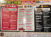 安安 あんあん 高田馬場店: yumさんの2026年05月12日の1枚目の投稿写真