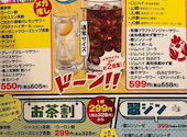 三代目 鳥メロ 新橋銀座口ガード下店: yumさんの2026年07月14日の1枚目の投稿写真