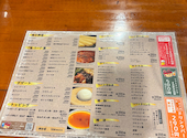 安安 大井町店: yumさんの2026年05月14日の1枚目の投稿写真