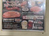 安安 大井町店: yumさんの2026年07月02日の1枚目の投稿写真