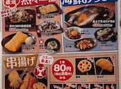 三代目鳥メロ 外苑前スタジアム通り店: yumさんの2026年07月15日の1枚目の投稿写真