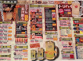半兵ヱ 歌舞伎町一番街焼肉安楽亭のビルの5階店: yumさんの2026年05月23日の1枚目の投稿写真