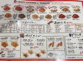 290円酒場精肉屋 横須賀中央本店: yumさんの2026年09月06日の1枚目の投稿写真
