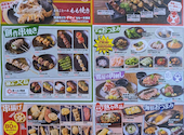 三代目鳥メロ 立川駅南口店: yumさんの2026年06月25日の1枚目の投稿写真