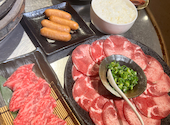 炭火焼肉牛ヶ梅: ひとみんさんの2025年01月29日の2枚目の投稿写真