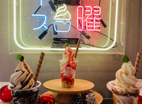 夜アイス専門店 月曜からアイス/新潟店: みぽさんの2026年02月05日の1枚目の投稿写真