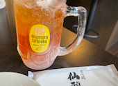 博多塩もつ鍋 仙頭 博多住吉店: ヘミオラさんの2026年04月26日の1枚目の投稿写真