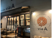 pizza&cake via A: satoさんの2024年09月29日の2枚目の投稿写真