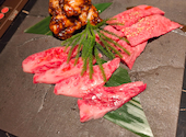 焼肉 飛車角 横浜店: ゆみさんの2026年06月14日の1枚目の投稿写真